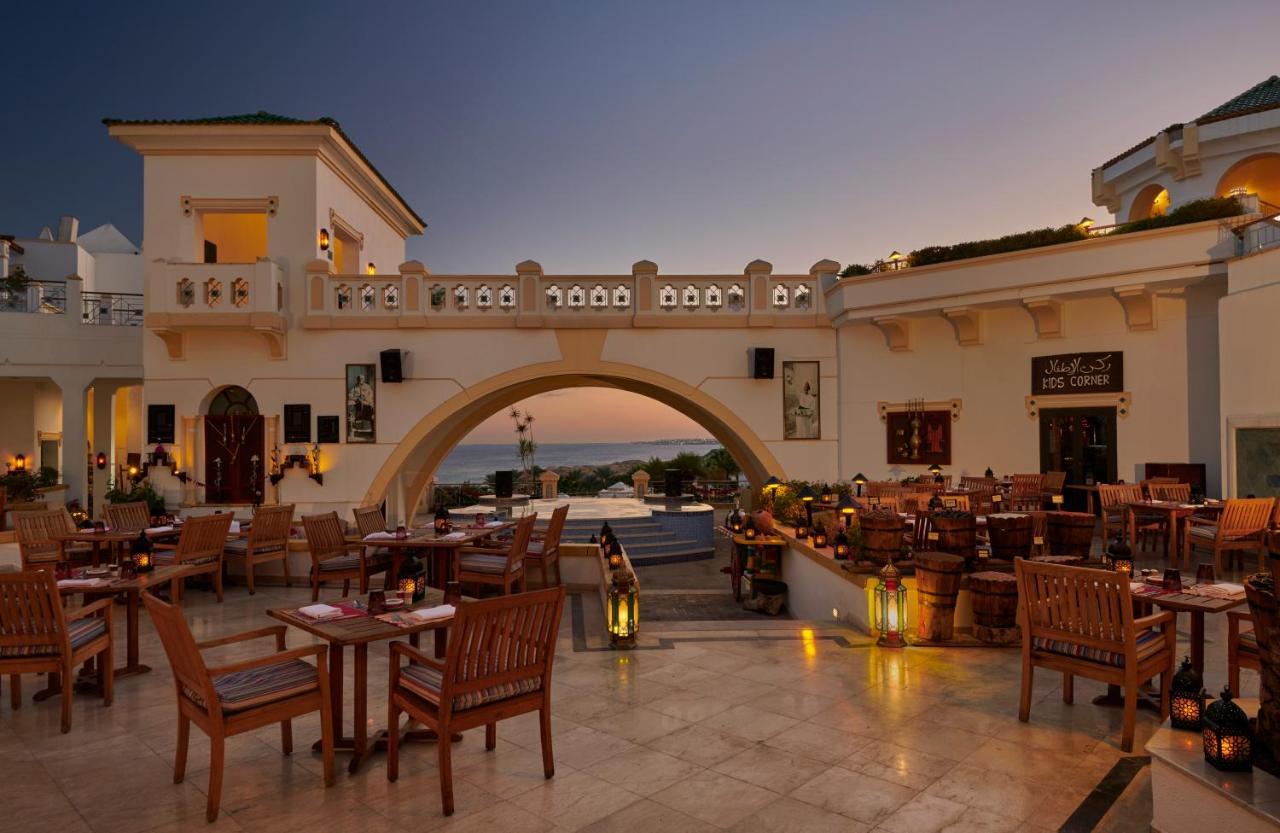 Park Regency Sheikh Sharm El-Sheikh